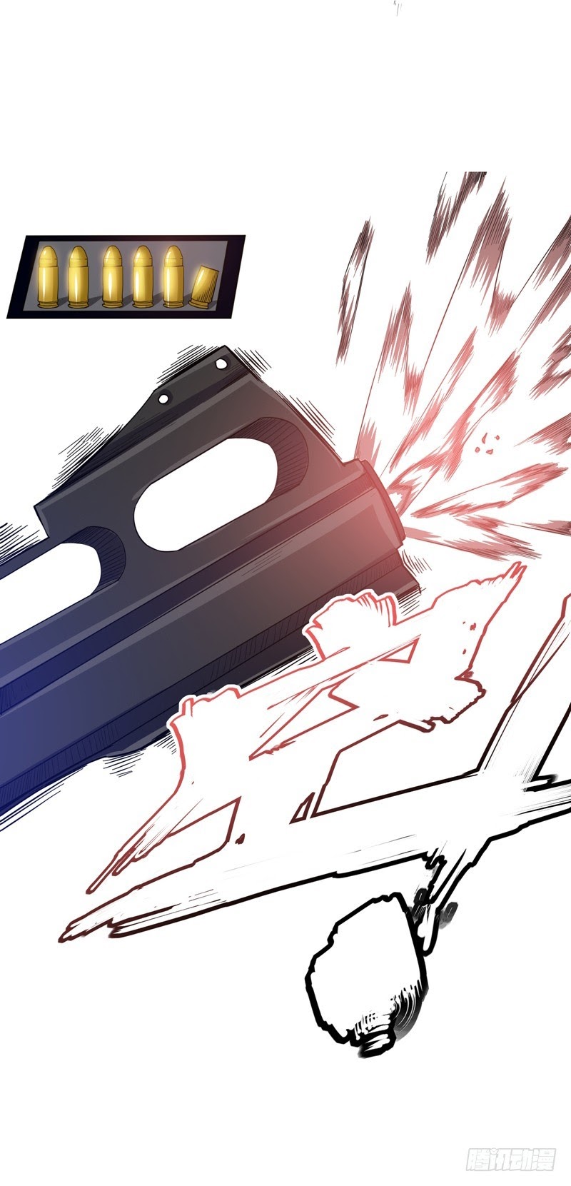 Strongest Divine Doctor Mixed City chapter 25